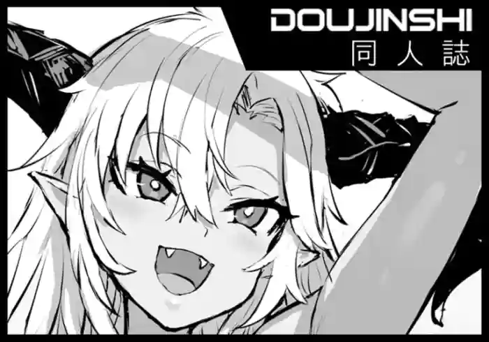Mizugi Fediel vs Draph