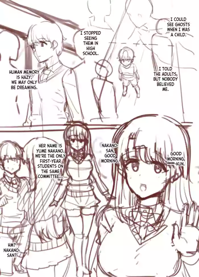 Rough Doujin 1-3 gallery cover from original