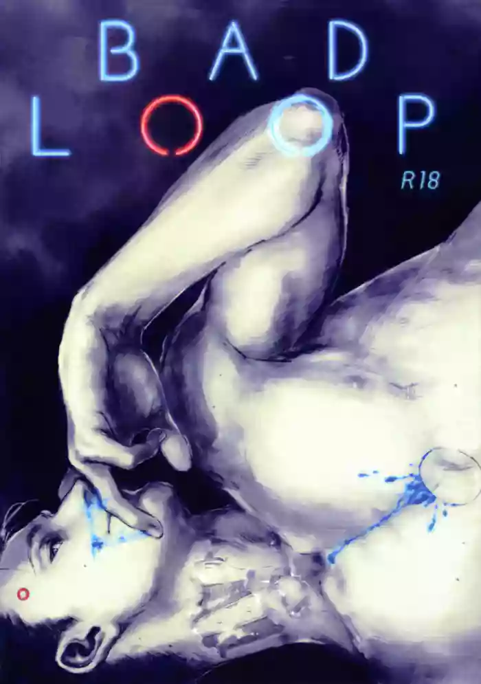 BAD LOOP gallery cover featuring hank anderson from detroit become human