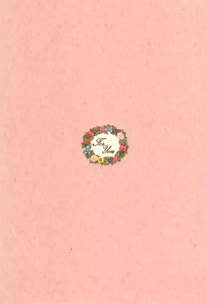 Little Present 2