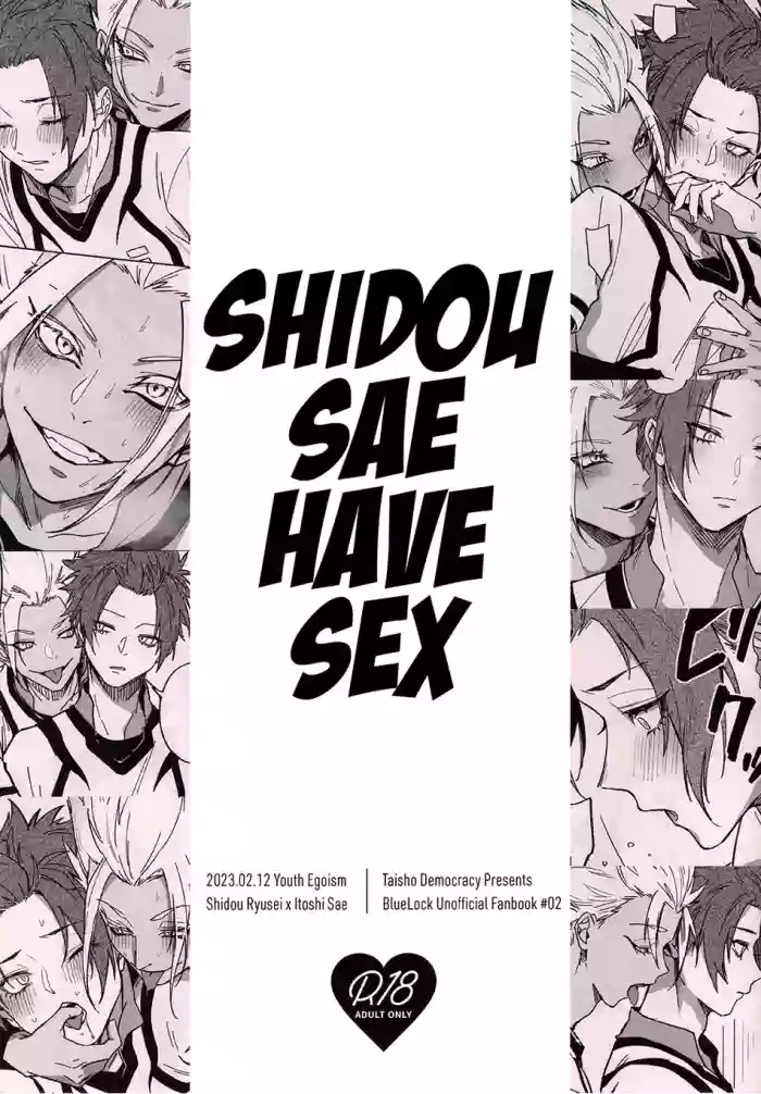 Shido Sae Sex shiteru | ShidouSae have sex