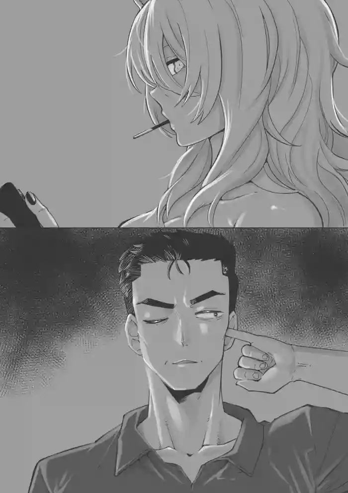 Botan's Ear Cleaning