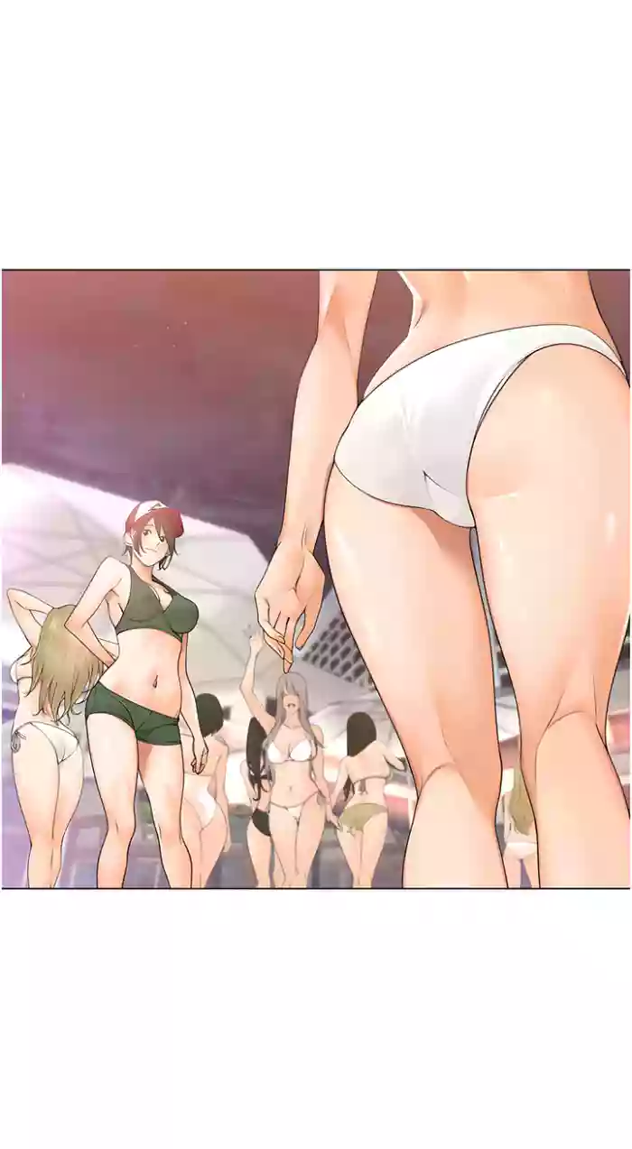 工做狂女上司 19-22話 gallery cover