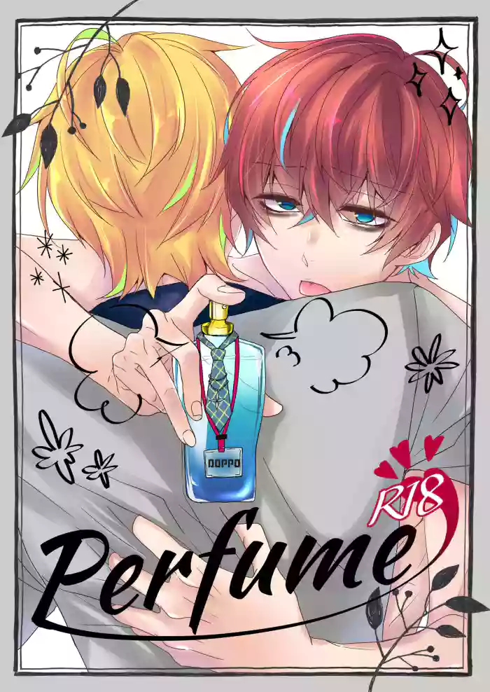 Perfume gallery cover featuring hifumi izanami from hypnosis mic
