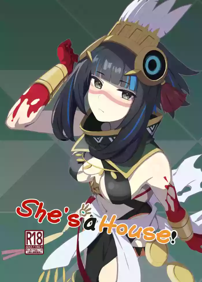 She's a House! gallery cover featuring tlaloc from fate grand order