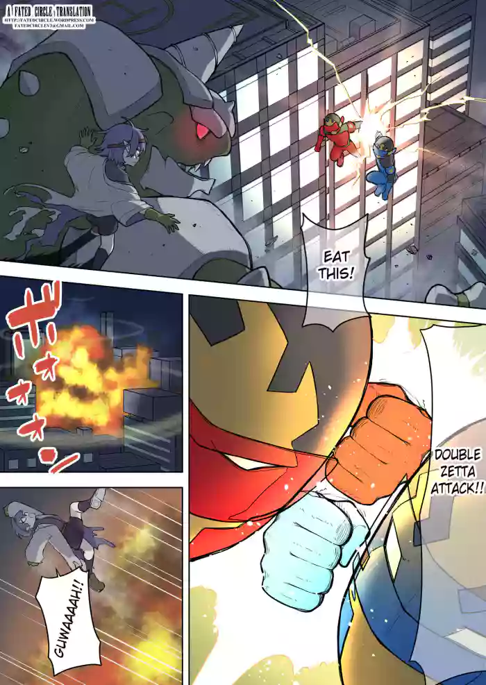 Saikyou Hero TS Mama Ochi