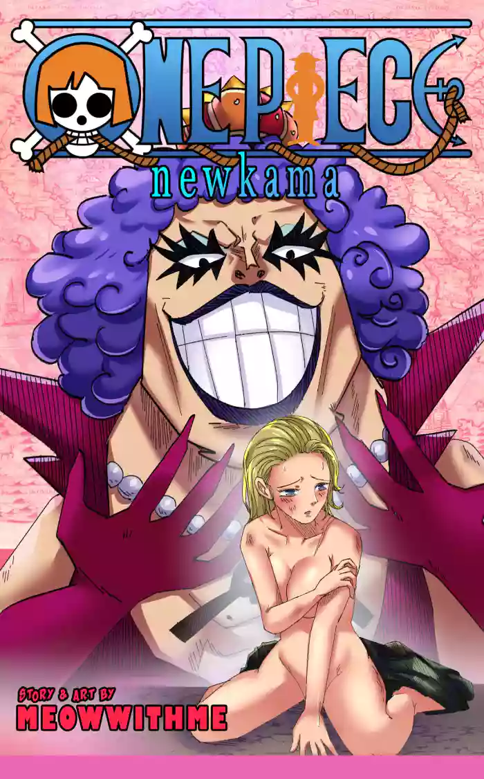 One Piece: Newkama gallery cover featuring emporio ivankov from one piece