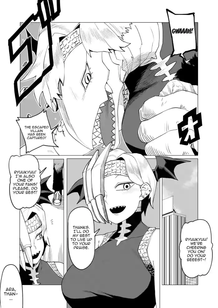 Teisou Gyakuten Mono Ryukyu no Baai | Inverted Morality Hero Academia