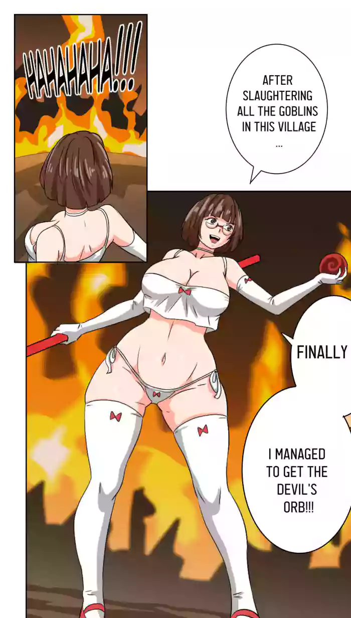Devil Orb gallery cover