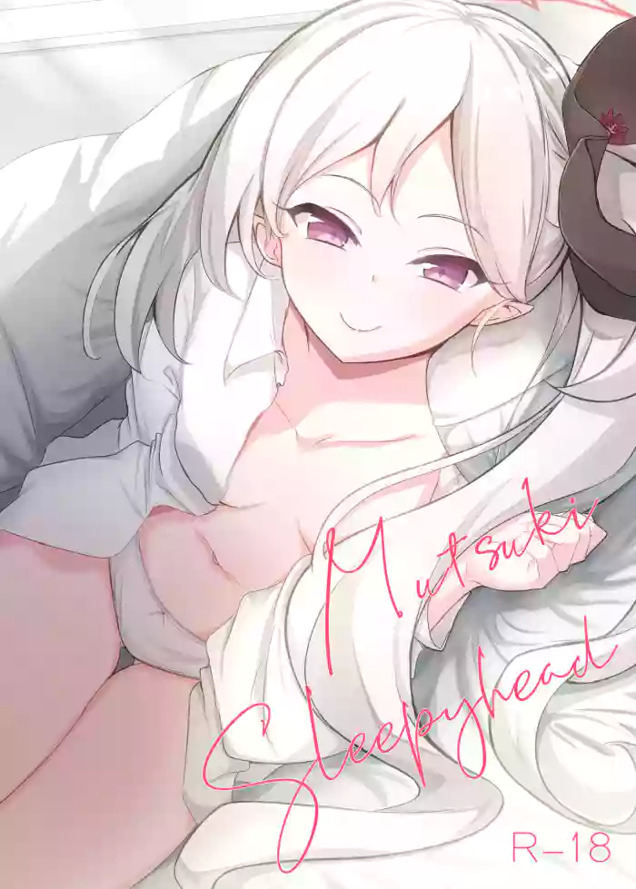 Mutsuki Sleepyhead gallery cover featuring sensei from blue archive
