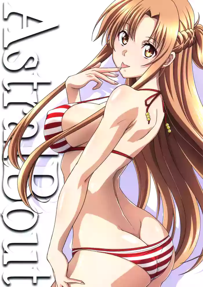 Astral Bout Ver. 48 gallery cover featuring asuna yuuki from sword art online