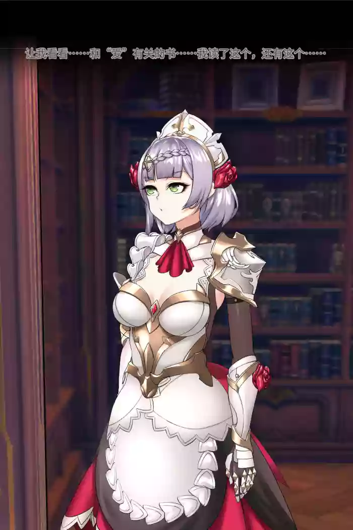 Noelle Library gallery cover featuring noelle from genshin impact