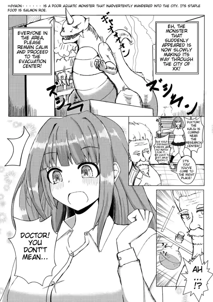 Hikentai Shoujo to Kaijuu | Test Subject Girl