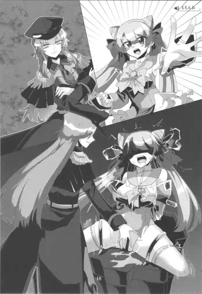 百合洗脑同人志 gallery cover from original