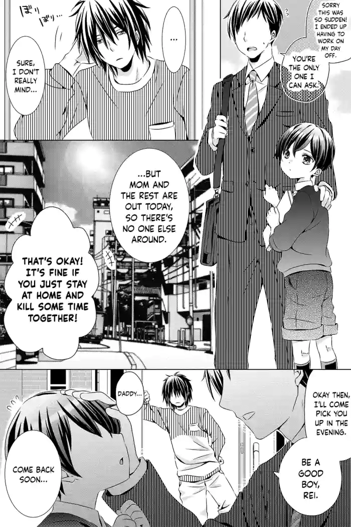 Ojisan to Oikko