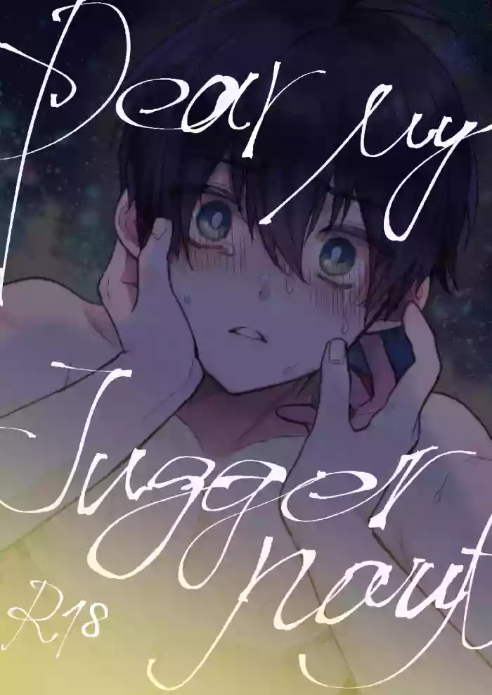 Dear My Juggernaut gallery cover featuring meguru bachira from blue lock