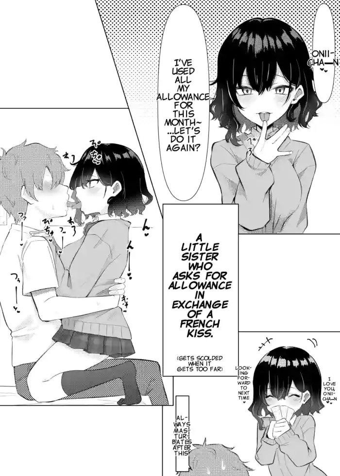 Imouto Series gallery cover