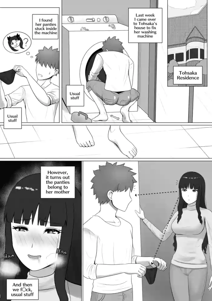 The Tohsaka Oyakodon