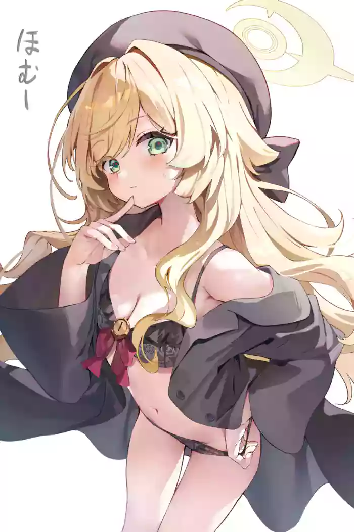 ふわり gallery cover from blue archive