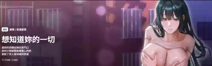 ζ³η₯ι妳ηδΈε 1-4