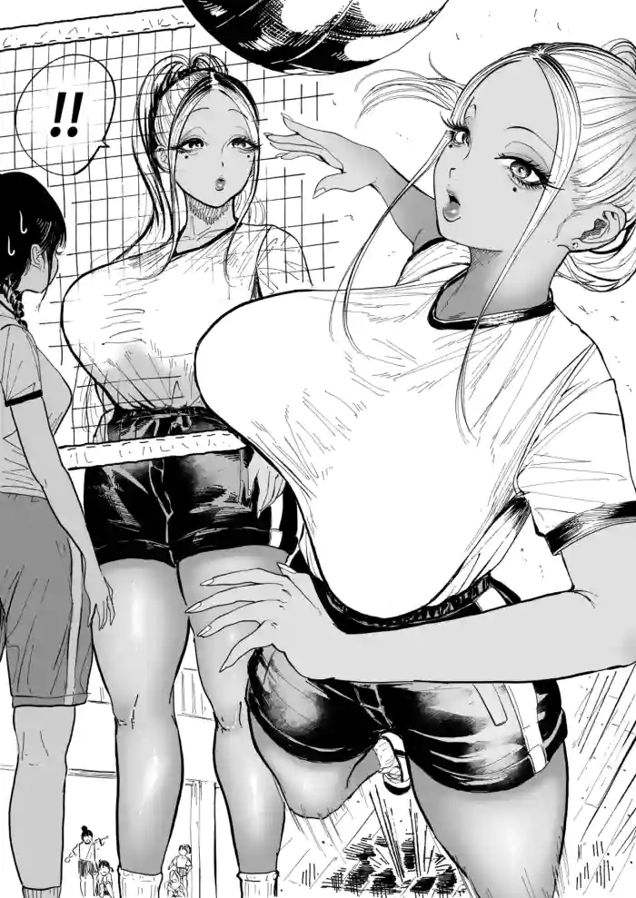 Karepi no Ouen ni Yorokobu Okki na Gal