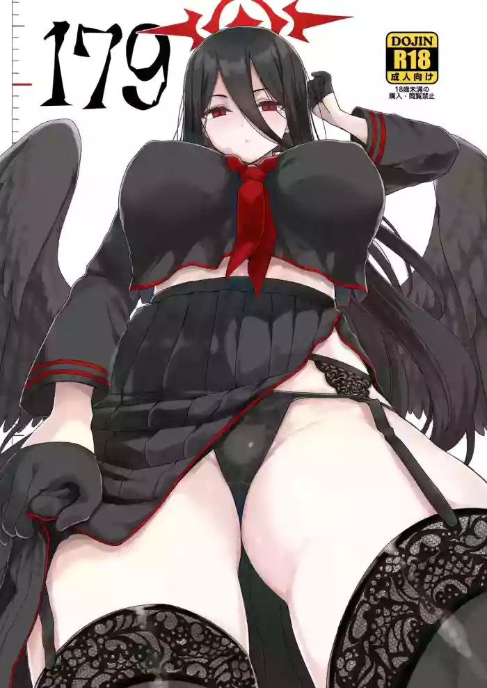 179 gallery cover featuring sensei from blue archive