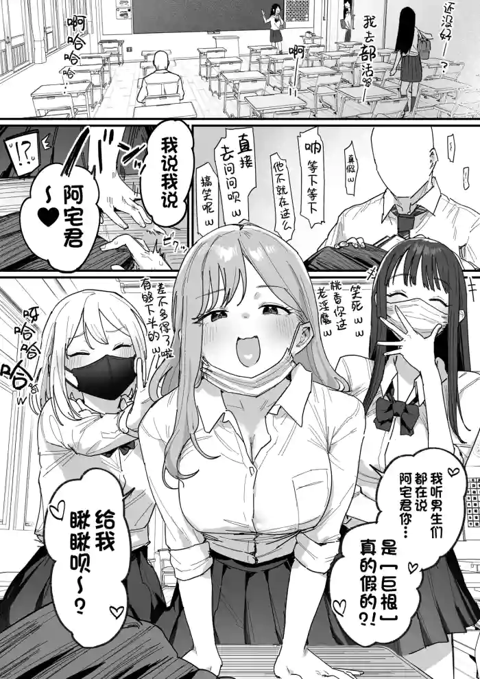 fanbox合集