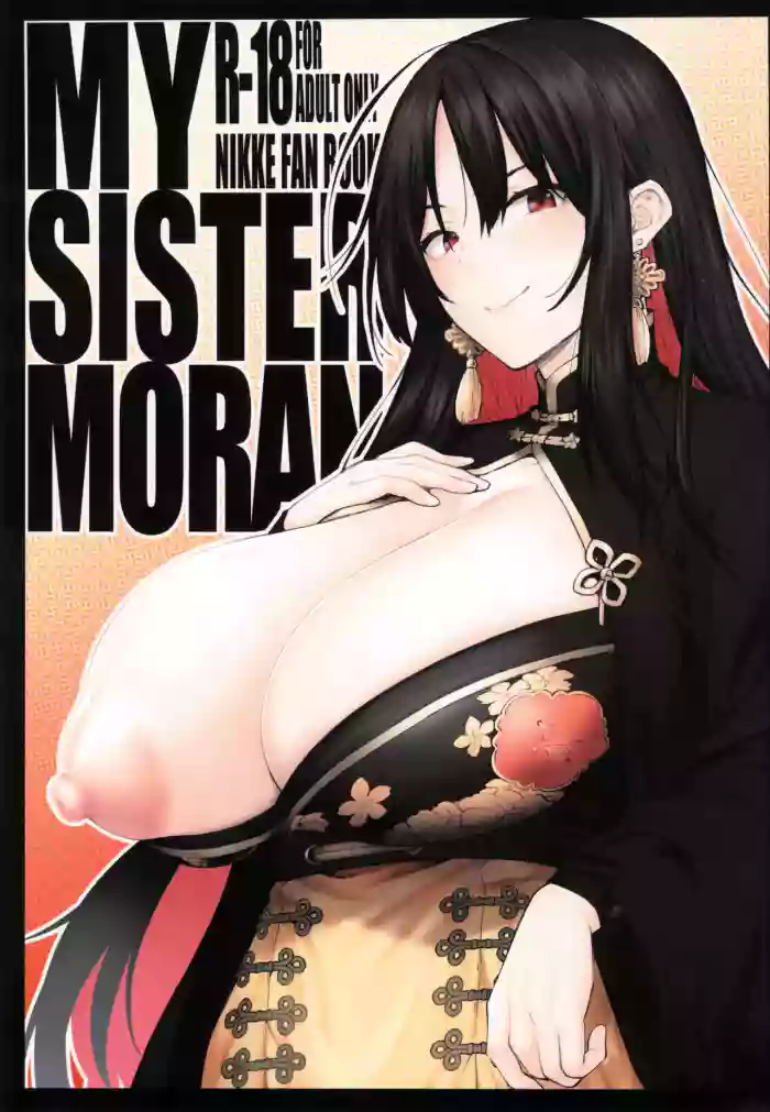 MY SISTER MORAN