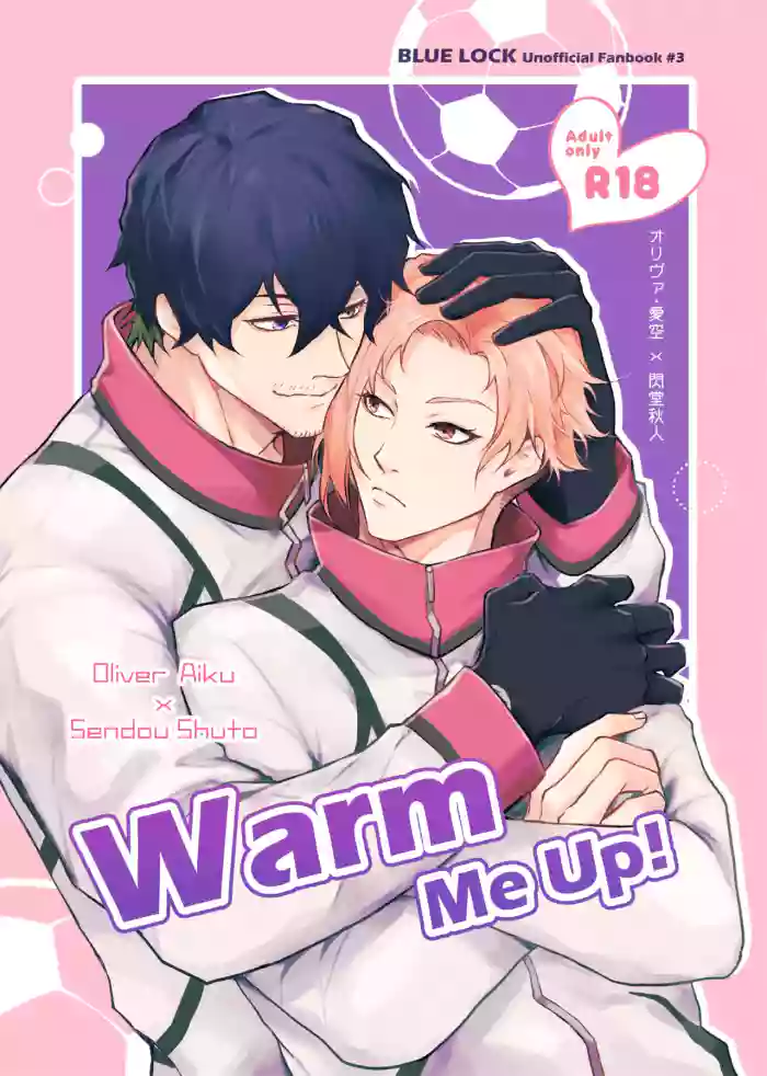 Warm Me Up! gallery cover featuring oliver aiku from blue lock