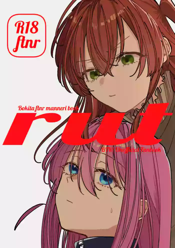 rut