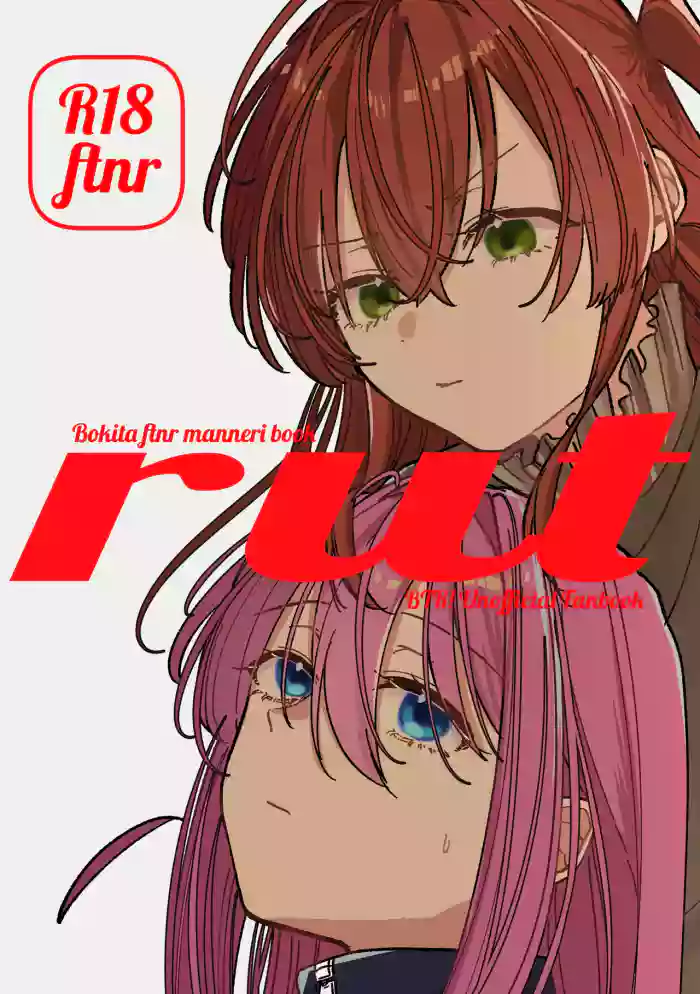 rut
