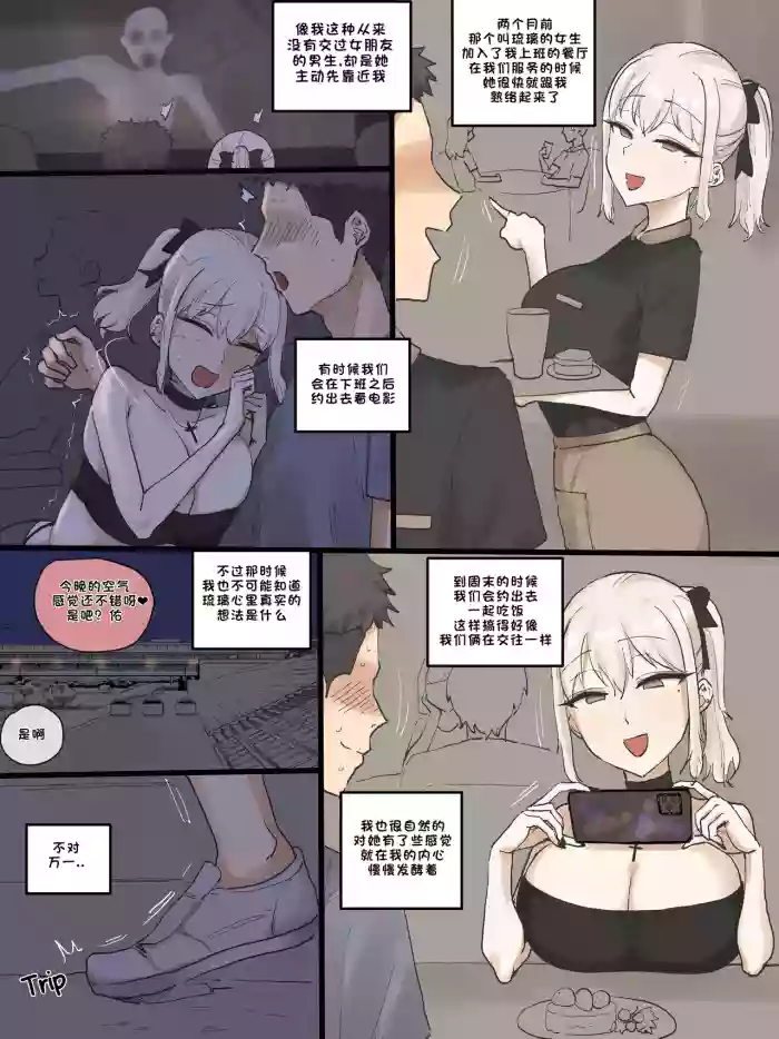 202505 Part1
