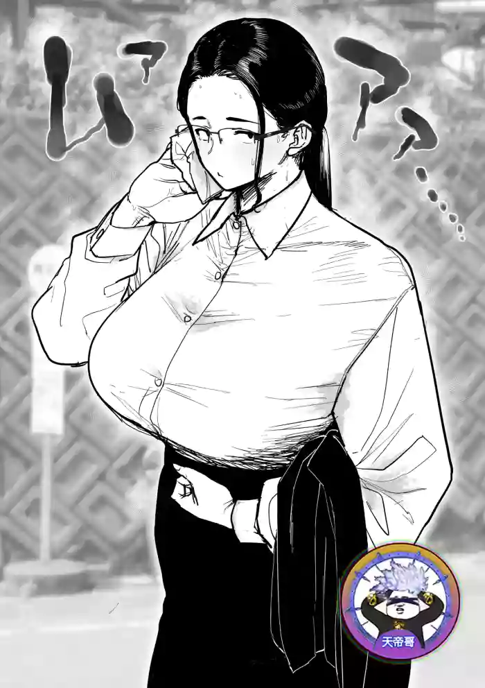 Jimi megane mure mure | ๆถ็ฑ็ๅๅณ็ผ้กๅจ1-3