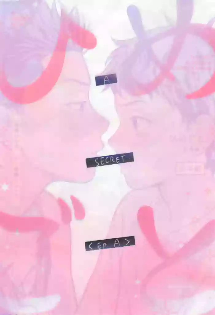 Himegoto〈A-hen〉