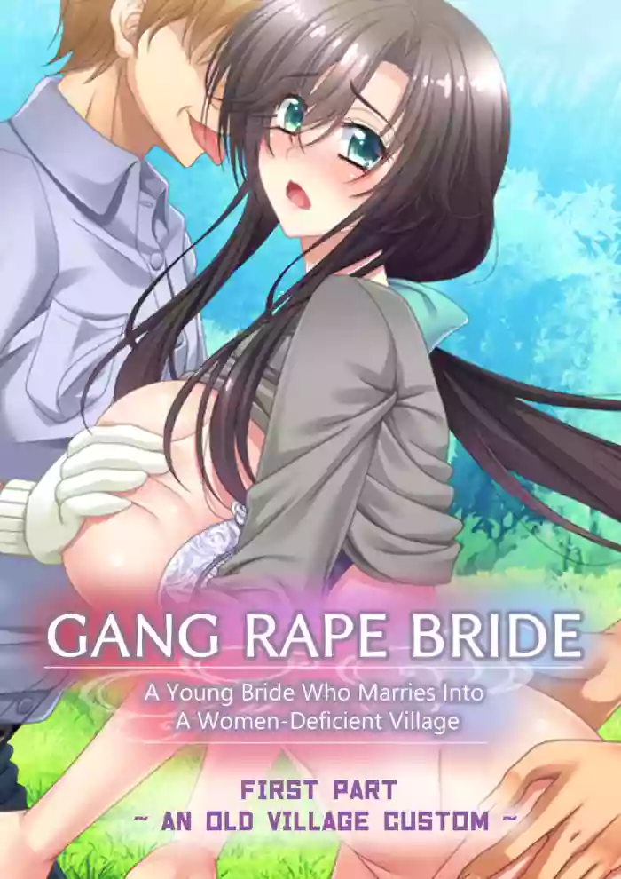 Rinkan Hanayome ~ Onna Fusoku no Mura ni Totsuida Wakayome