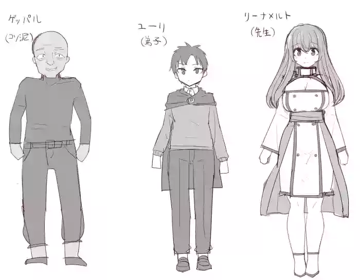 Issho ni Benkyou Shiteta Osananajimi ga Nottorareru Manga