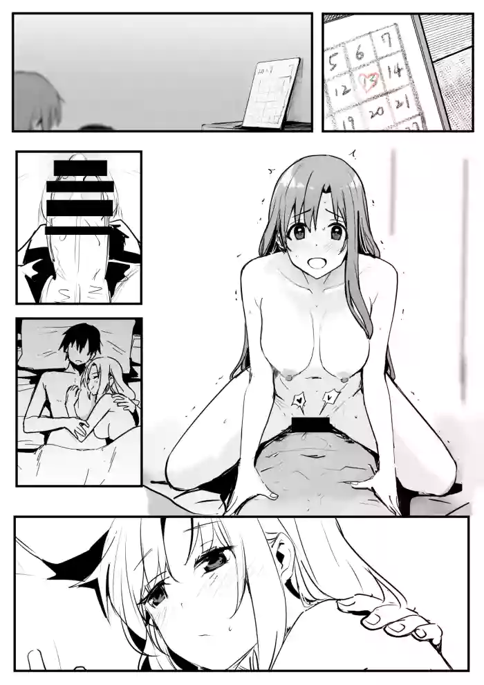 0.0