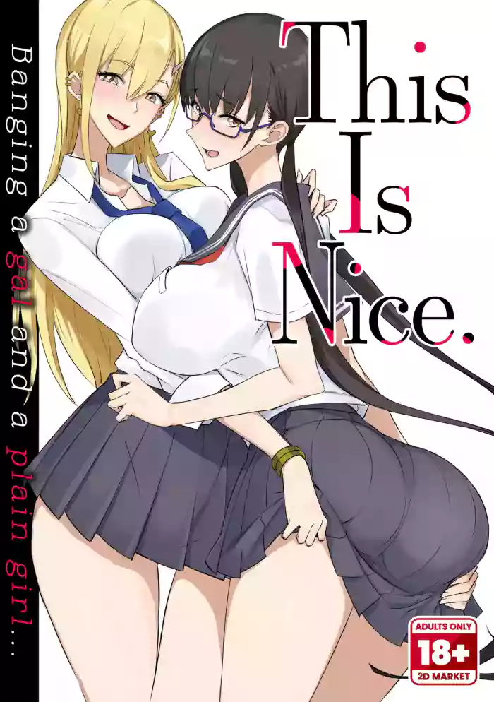 Konna Ii Koto. | This is Nice 1