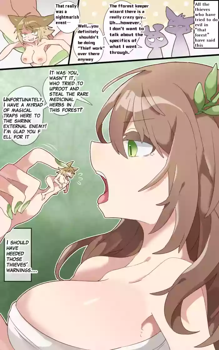 A witch living in the forest swallows you whole and punishes you inside her stomach