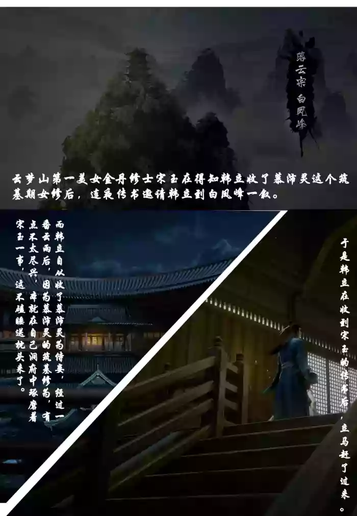 123 gallery cover
