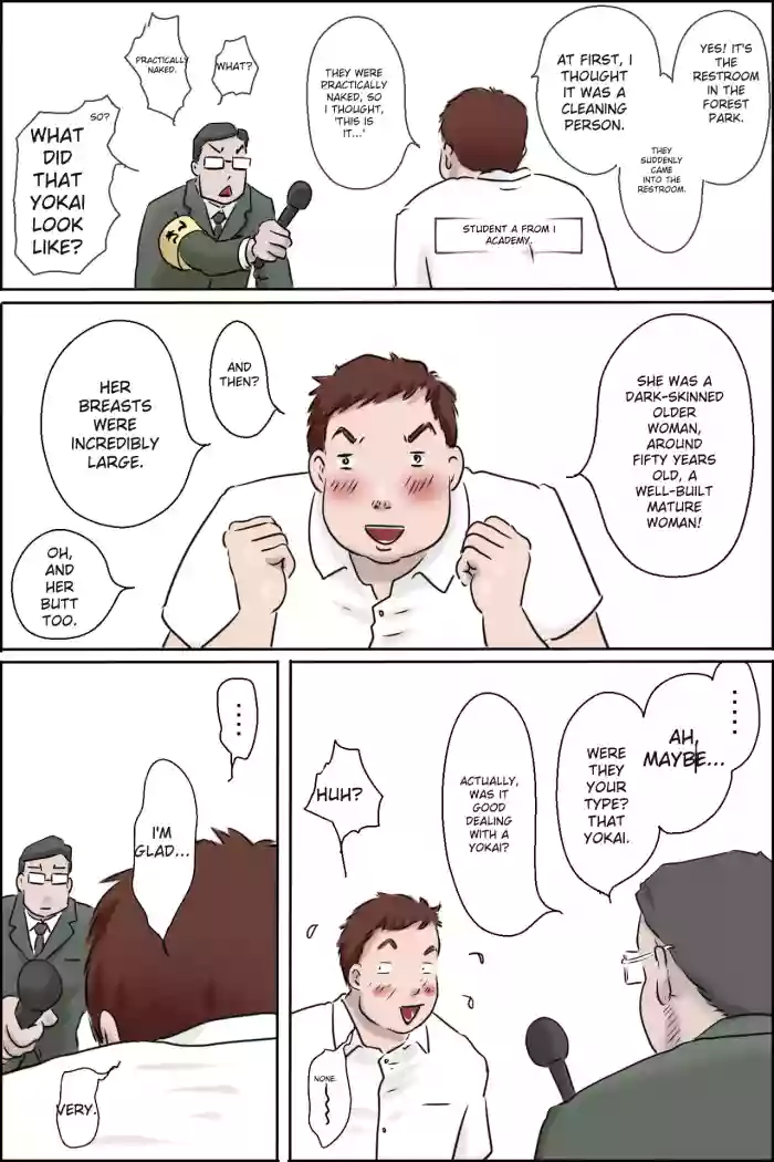 Appearing! Lustful Mating Monster - Monster in the Public Toilet