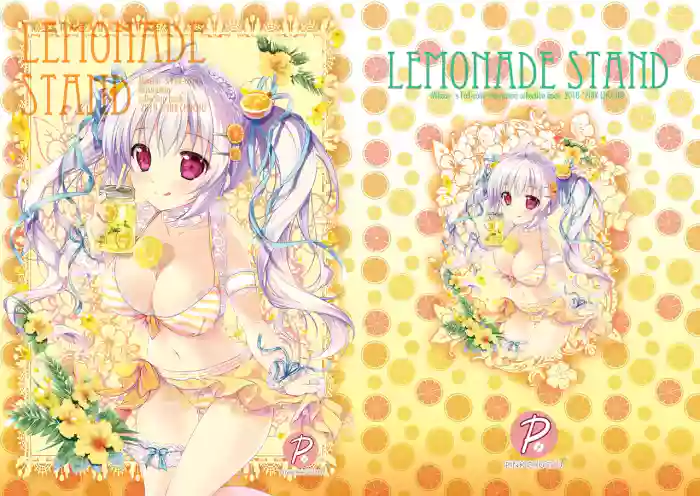 LEMONADE STAND gallery cover