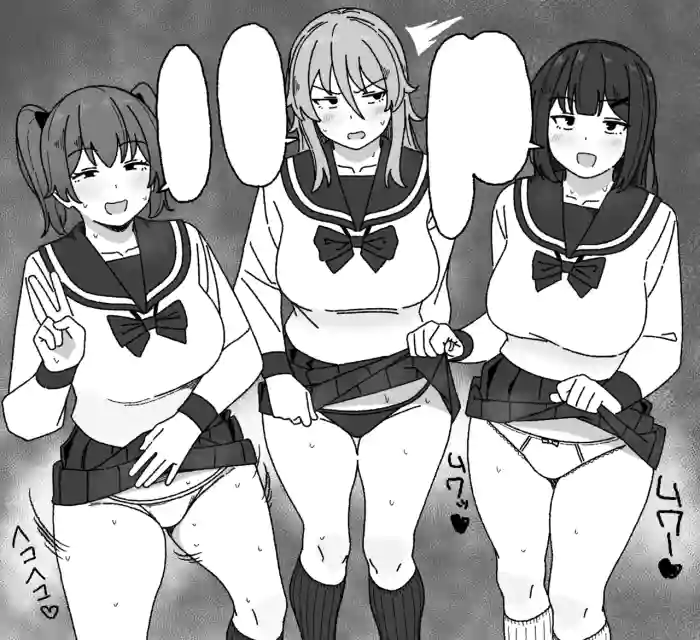 Manga Tsuzuki