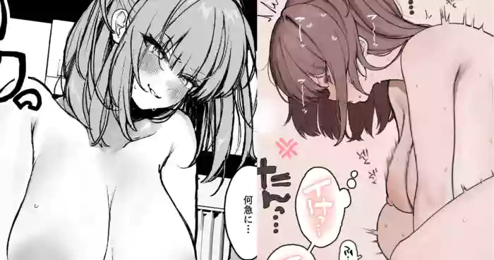 大柄な彼氏の巨根ち〇ぽにデカ尻を打ちつけて射精を促そうとするもイきそうになってしまい、キレながら腰を振ってる小柄な女の子-1280x gallery cover from original