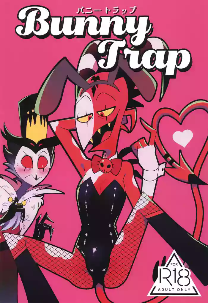 Bunny Trap