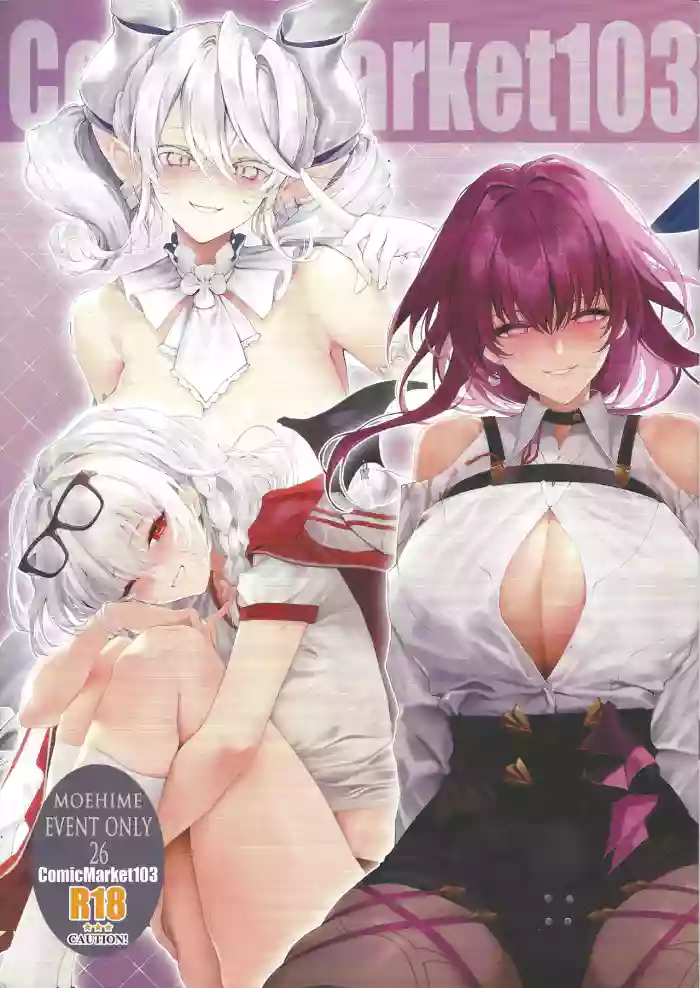 MOEHIME EVENT ONLY 26 gallery cover featuring fern from blue archive