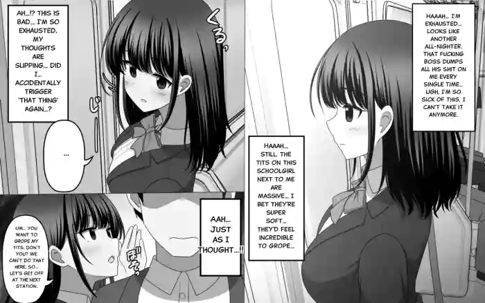 Mujikaku ni Aite no Shikou o Uwagaki shite shimau Nouryoku | The ability to overwrite someone else's thoughts at will.