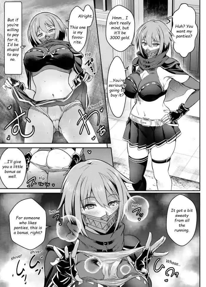 Request Itadaita Mono desu