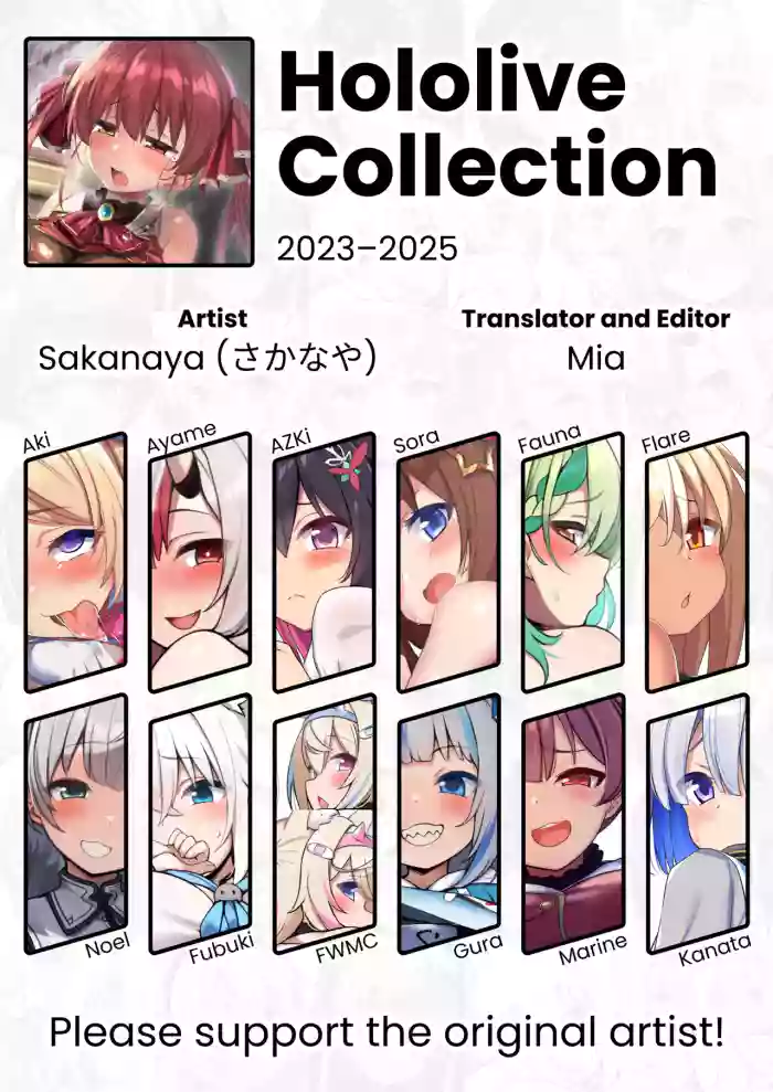 Hololive Collection 2023β2025