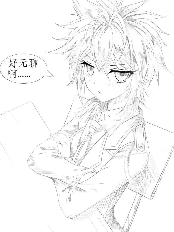昊天锤的奇妙用法 gallery cover from douluo continent